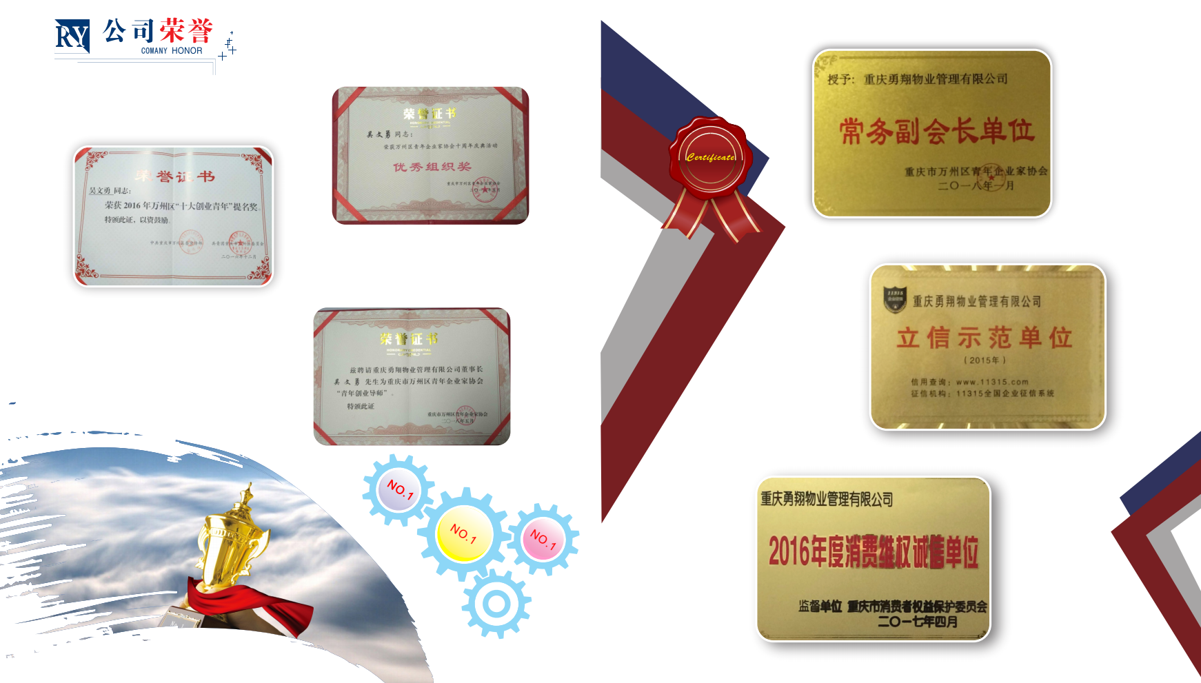 微信截图_20220705143725.png