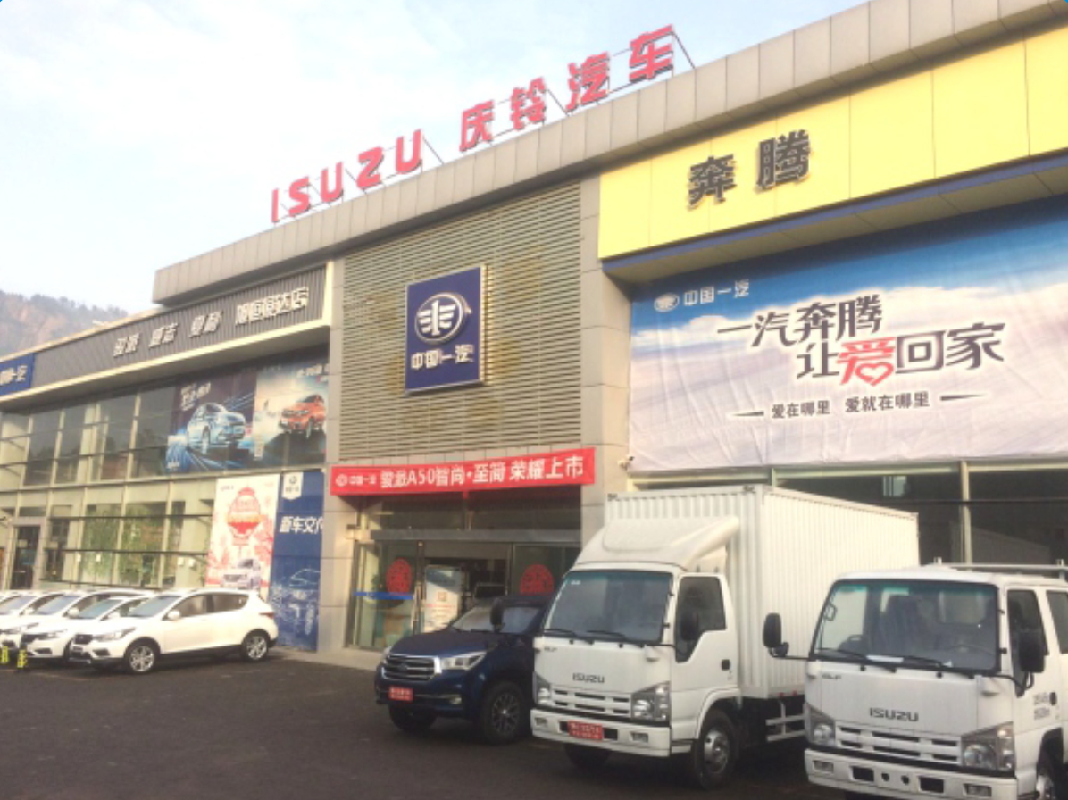 微信截图_20220705154936_看图王.jpg