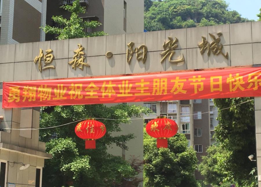 微信截图_20220705155456.jpg